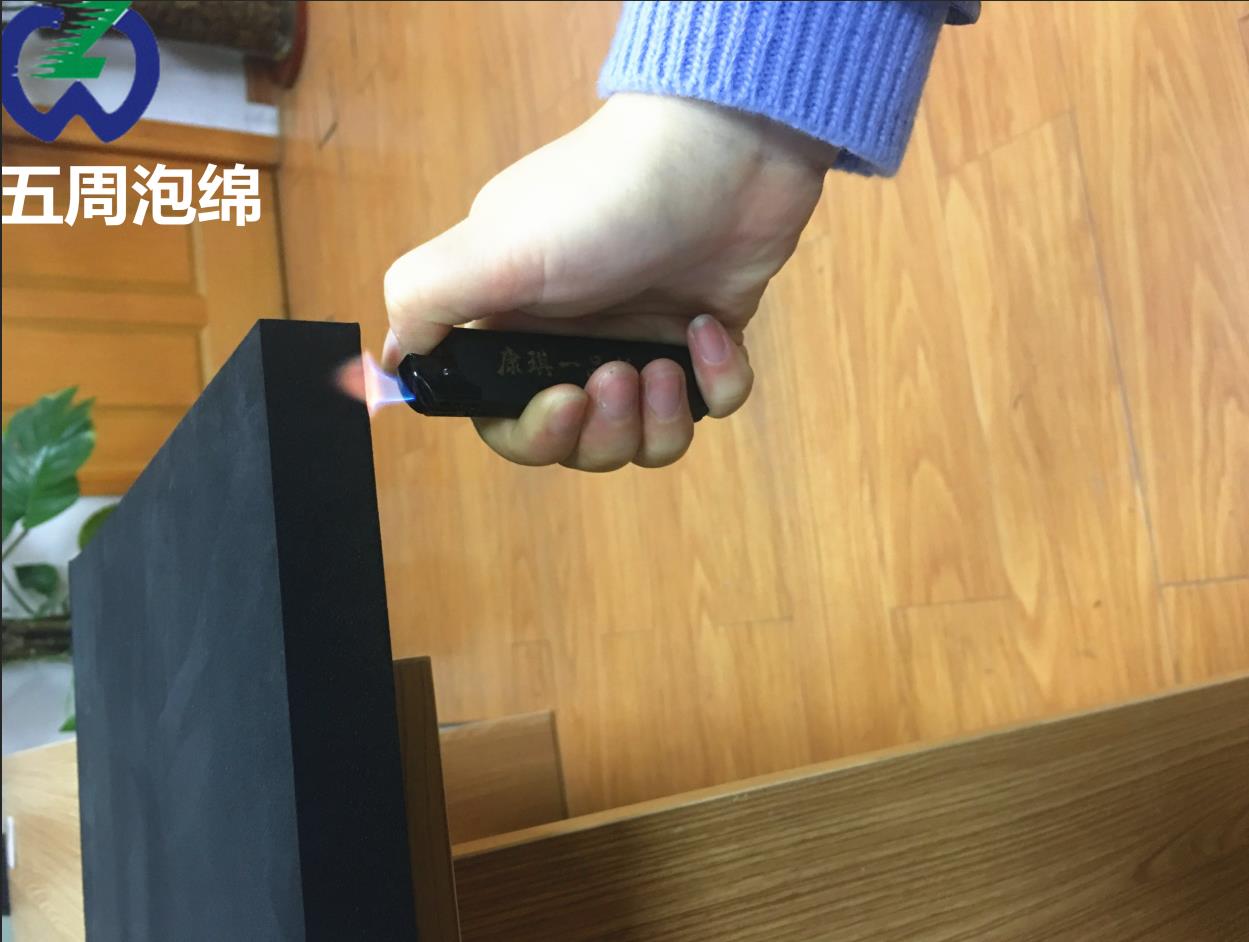 阻燃泡棉的特點有哪些？