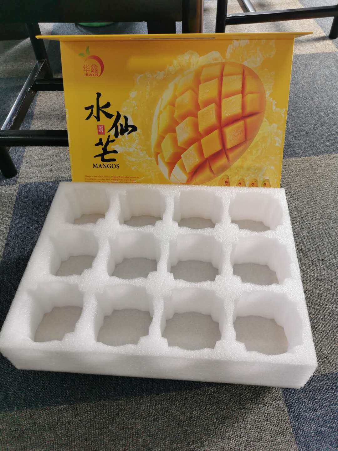 相對于傳統(tǒng)包裝，珍珠棉定做的黃桃托優(yōu)勢有哪些？
