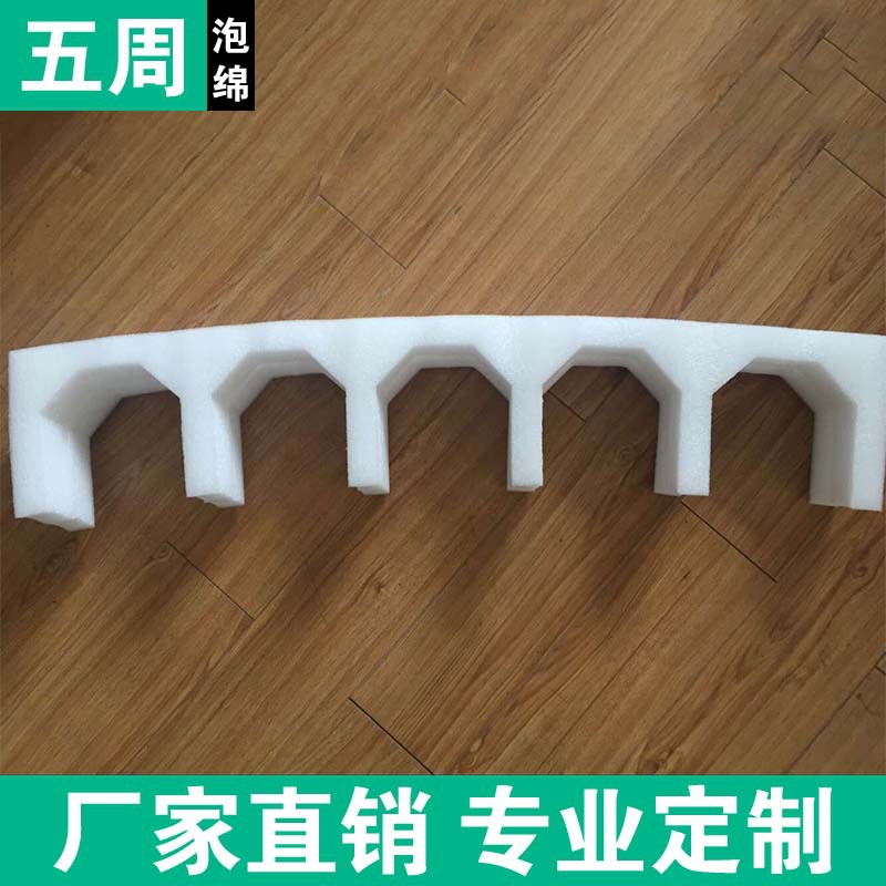 蘇州珍珠棉廠家去哪找？就選五周泡綿