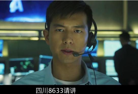 eva廠家|“四川8633，成都叫你”這是最令人揪心的聲音