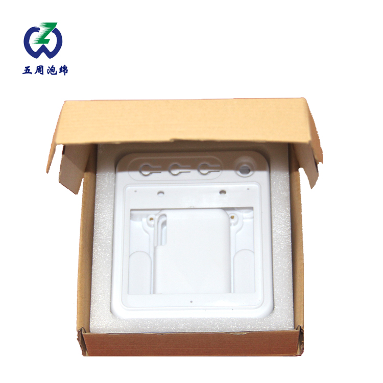 epe珍珠棉遇熱會出現(xiàn)變形嗎？