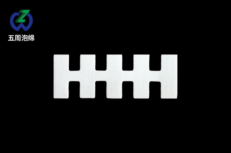EPE珍珠棉內(nèi)襯：輕質(zhì)柔軟，全方位物品保護(hù)的理想選擇