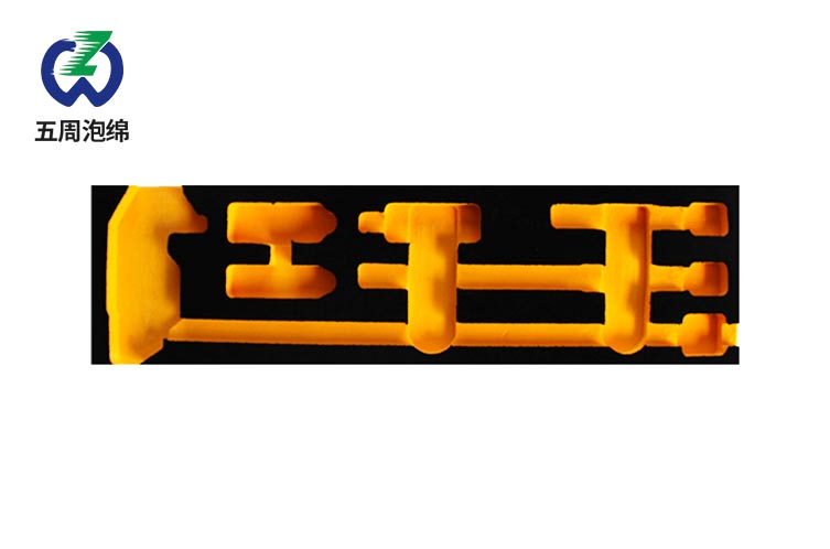 五金工具保護(hù)神器！EVA泡棉內(nèi)襯竟能幫工廠省下30%損耗？