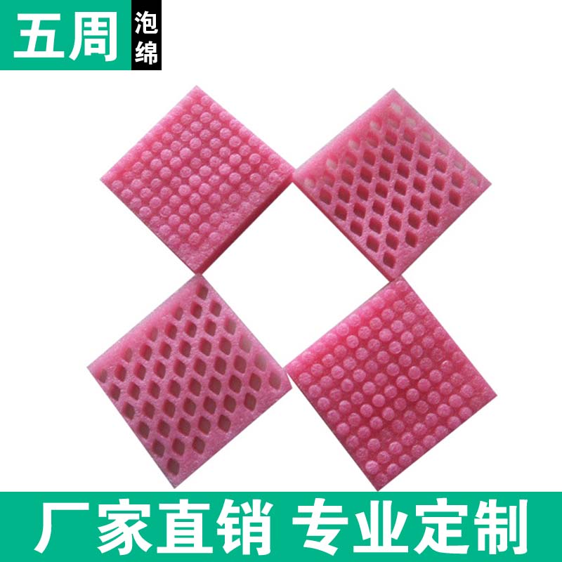 EPE 珍珠棉內襯憑什么替代傳統(tǒng)材料？揭秘包裝行業(yè)的 “換代密碼”