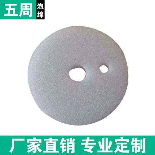 泡棉采購想 0 風險？五周泡棉的服務(wù)體系如何保障